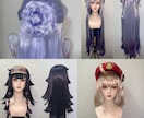ウィッグオーダー 受付 短納期、低予算対応出来ます シンプルな物から造形ウィッグまで制作可能です！ イメージ9