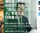 先出しOK】丸投げで高品質なホームページ制作ます 修正回数無制限 / 契約前にデザイン見せます イメージ1