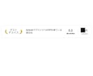 高評価＆黒字運営できる地方民泊の方法ご相談伺います Airbnb・booking,com黒字運営が得意分野です イメージ1