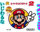 動画の文字おこしやります タイミングばっちりのテロップ入れ イメージ2