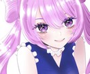 修正何度でも！可愛いイラストをお届けします 1枚絵・ミニキャラ・立ち絵・アイコンなども対応可◎ イメージ3