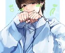 表情豊かなイラストを描きます 生き生きとした表情を描けます！ イメージ5
