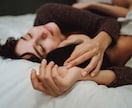 男性心理・女性心理をお伝えしますます 相手の気持ちを一緒に読み解きます イメージ1