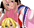 レトロアニメ風のイラスト描きます 表情差分3パターン無料！翌日納品可能！ イメージ2