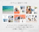 イラスト表紙付 プロフィールブックを提供します 【カルチャー雑誌風】12ページ綴りの充実した思い出雑誌 イメージ8
