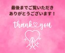 丁寧なヒアリングで、イメージ通りの画像を作成します 女性デザイナー/修正無制限/丁寧なヒアリング/ママ/ナース イメージ10