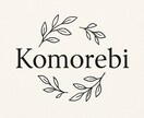 店舗ロゴ、イベントロゴ、商品ロゴ制作します 納得いくまで構成して進めていきます！ イメージ3