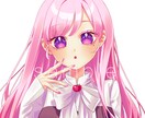 表情豊かなあなただけのアイコンをお描きします 納得がいくまでラフ修正何度でも無料！丁寧に仕上げます！ イメージ4