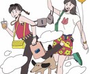 見て楽しめるイラストをお届けします ナンセンスなイラストを描きますっ イメージ6