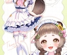 理想を叶える、ときめく立ち絵を制作します 企業実績あり！繊細な絵柄で唯一無二のお姿をお仕立てします！ イメージ4