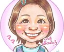お手軽シンプルコース！デジタル似顔絵かきます 一人一人を大切に可愛く♡似顔絵ほしい！という時にお気軽に♪ イメージ5