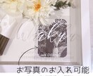 No.246　アフターブーケフレーム作製します 立体的なフレームへお花を保存。送料込み イメージ4