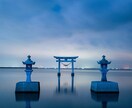 不運・不調の霊因を探り、最高潮の幸運状態に導きます 全てを見破る「唯一無二」の秘法。霊視の神髄であなたを救い出す イメージ3