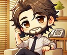話すだけでもOK！あなたの解決を全力サポートします 話すだけで前向きな一歩が見えてきます！ イメージ1