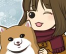 ゆるかわ可愛い雰囲気の似顔絵制作いたします SNSアイコンや名刺に使えるゆるかわ似顔絵！ イメージ5