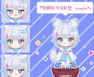 表情の変化が可愛い！ドット絵ミニキャラ作ります VTuber活動／オリジナルキャラクター／プレゼントにも！ イメージ7