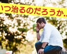 コロナ…あなたの悩み・不安を安心へ導きます コロナを味方に❗とっておきの方法を伝授❗　早くしないと… イメージ8