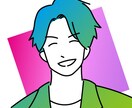 インパクト抜群！SNSにピッタリのアイコン作ります グラデーションでパッと目を引く！ビジネスにも使えるアイコン イメージ9