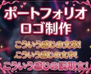 同人作品のサムネイルデザインします ご要望のテキストをベースに、上記得意なテイストで制作します。 イメージ4