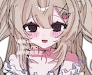 可愛いアイコンイラスト作成します 透明感のあるイラストが得意です♪男性イラストも⭕️ イメージ6