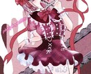 イラストを描きます ゴリゴリのアニメ調イラスト！！ イメージ2