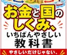 格安スピード｜目を引くKindle表紙作ります 目を引く表紙をスピーディーにお作りします イメージ4