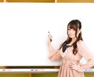 働き方に関するお悩みや不安じっくり聞きます 仕事｜派遣社員｜フリーランス｜劣等感｜コンプレックス イメージ6