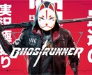ゲーム実況特化【動画編集】を受けたわります Youtube tiktokのゲーム実況動画を作ります イメージ3