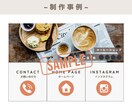 公式アカウントや結婚式用LINEメニュー作成します ご要望に合わせてデザインさせていただきます✨ イメージ3
