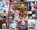 Instagram 投稿作成いたします 投稿に悩んでいる方。投稿作成おまかせください！ イメージ2