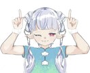 12月までの特別価格！可愛い女の子イラスト描きます 貴方のもう一つの顔とも言えるアイコンを任せてくれませんか？ イメージ1