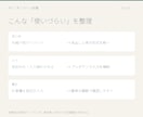 既存スプレッドシートを使いやすく整えます 管理表の見づらさ・入力の手間を単発で改善 イメージ2