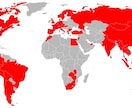 世界一周ルート構築のシミュレーションをします 3回の世界一周経験者があなたの「パズル」を解きます イメージ4