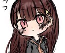 SDイラストを作成します リテイクは何回でも大丈夫です。 イメージ4