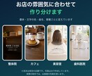 お店の写真5枚でSNS用15秒動画を作ります 撮影不要。言葉もご提案、確認しながら進めます イメージ3