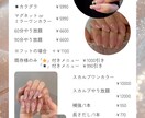 イメージに合わせたデザインをお作りいたします シンプルで見やすい♪パッと目にとまる画像制作 イメージ1