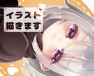 可愛くて透明感のあるアニメイラスト描きます ずっと見ていたくなるようなイラストを心がけています♪ イメージ1