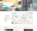 3日で納品！おしゃれなWebサイトを制作します 追加料金なしで制作いたします！！ イメージ4