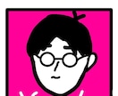 どんなお話でも、1分からでも聞きます 人見知りだった自分だからこそ気軽に話せる場所を イメージ5