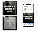 毎日Instagramのフォロー運用代行いたします インスタ「フォロー」を忙しいあなたに代わって代行いたします♪ イメージ8