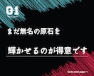 1つ3000円！TikTok用広告動画4つ作ります 100万再生数達成マーケターによる最強コスパの運用サポート！ イメージ3