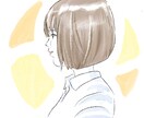 あなたが望むコテキャラ・SNSアイコン描きます 【なんか自分だけのアイコンていいな】をカタチにしませんか？ イメージ1