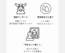 Instagram投稿画像おしゃれにデザインします Canva対応｜保存される投稿デザイン イメージ8