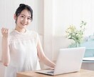 なまり、方言の悩みお聞きします なまり、方言での悩み打ち明けてみませんか？ イメージ5