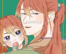 かっこいい男の子のイラスト作成します 修正3回まで無料！お好みの男子をあなた用に描きます イメージ4