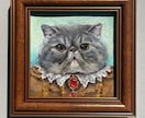 本格的なペットの似顔絵を油絵で描きます イタリアで油絵技法を学んだ画家がお描きします！ イメージ4