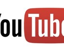 YouTubeチャンネルの簡易コンサルを行います 説明欄テンプレート作成 ＋ 誘導設計の簡易コンサル（単発） イメージ1