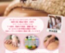 集客につながるインスタにします お店のいいところ丸ごとひきだします！ イメージ4