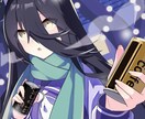 先着５名1000円引き！背景付きイラストを描きます キャラクターの”エモい”イラストを探している方へ イメージ6
