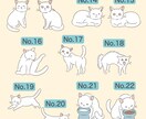 猫のデジタルイラストを3点描きます 飼い猫さん・看板猫さん1匹を、やわらかい雰囲気のイラストに♪ イメージ3